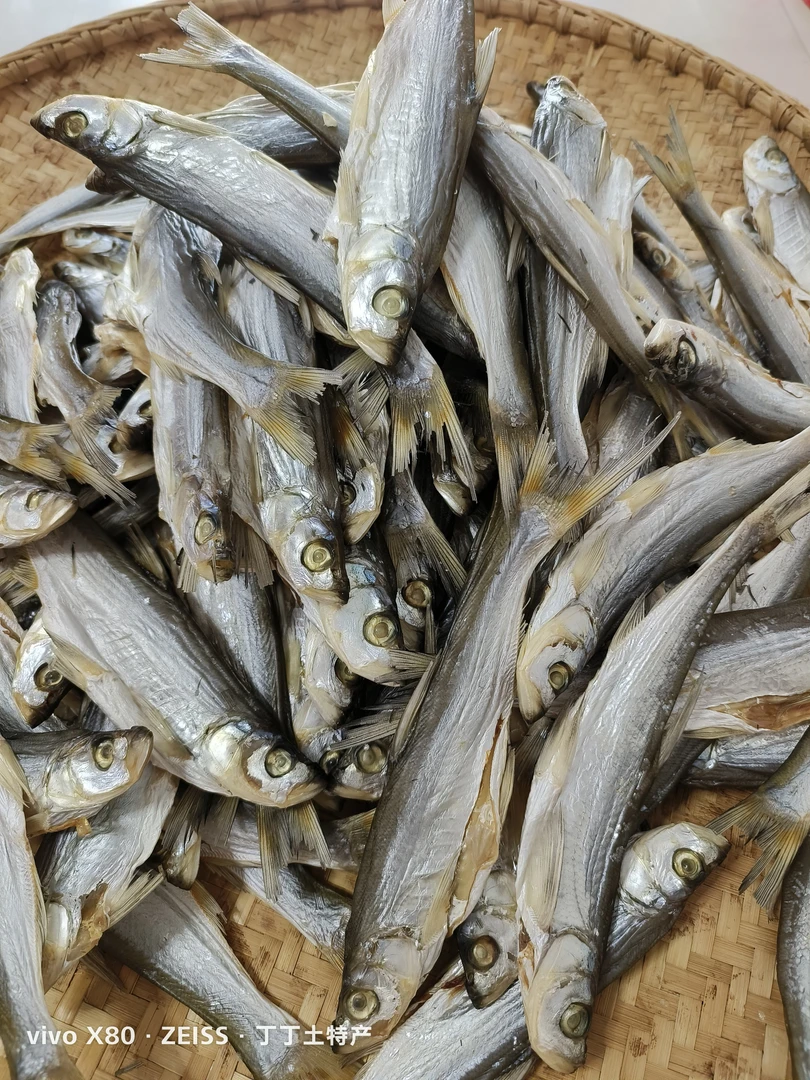 湖北特产小刁子鱼餐条鱼大翘嘴鱼干白条淡水小河鱼干风干咸鱼干货