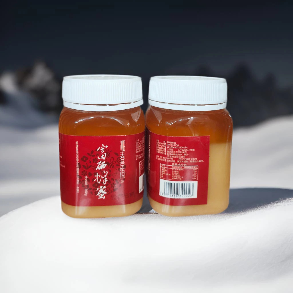 湘春景源富硒蜂蜜净含量馈赠无添加剂自然老少皆宜丰富食用营养