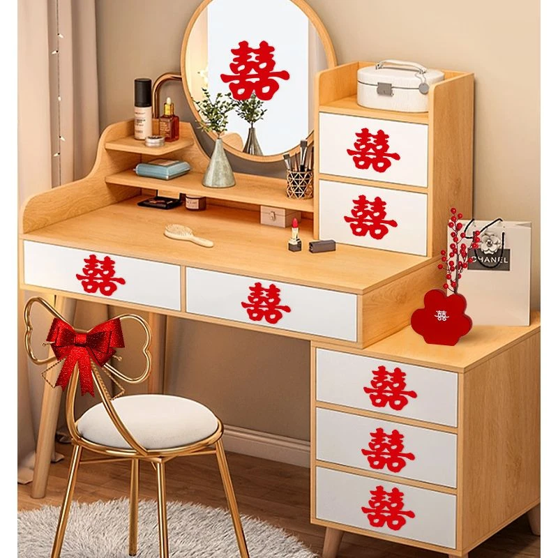 喜字自粘楼梯结婚用品柜子小喜字贴纸创意婚礼装饰专用装饰品