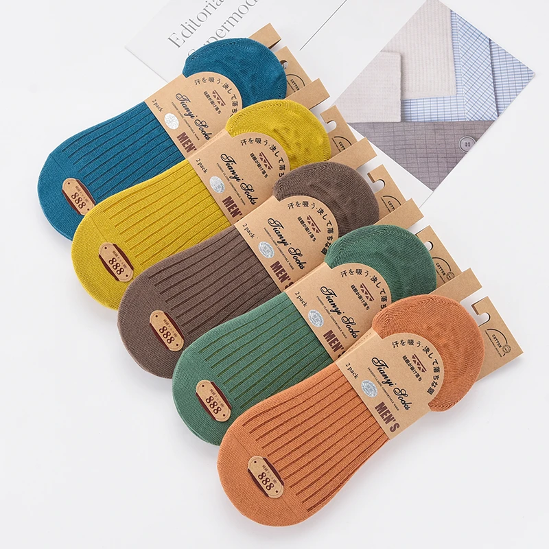 【十双装】春夏男士薄款透气隐形船袜不掉跟吸汗舒适浅口低帮短袜
