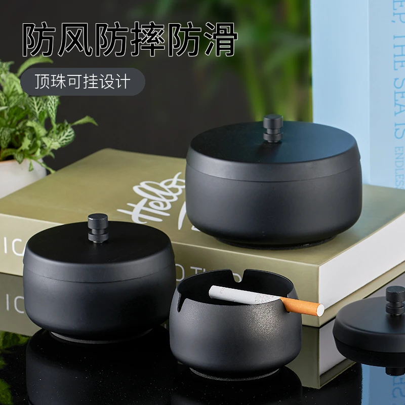 不锈钢烟灰缸带盖密封加高加厚实用防摔防滑创意家用大号酒店KTV