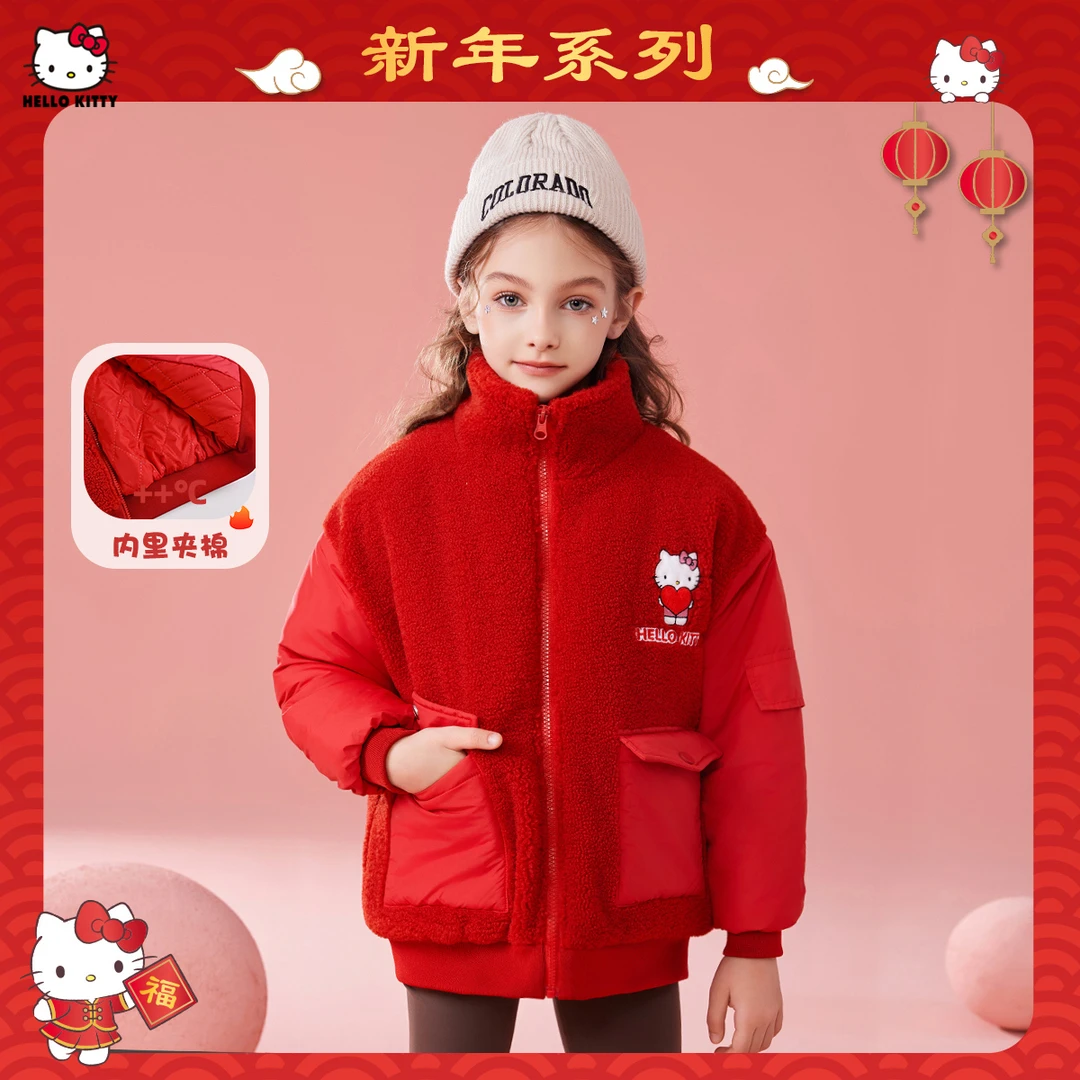 243001秋冬新款卡通棉服中大童装小女孩保暖冬季KTM