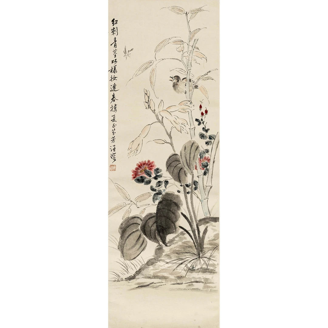 汪溶 《花鸟》 86.5×29.5cm HY00402