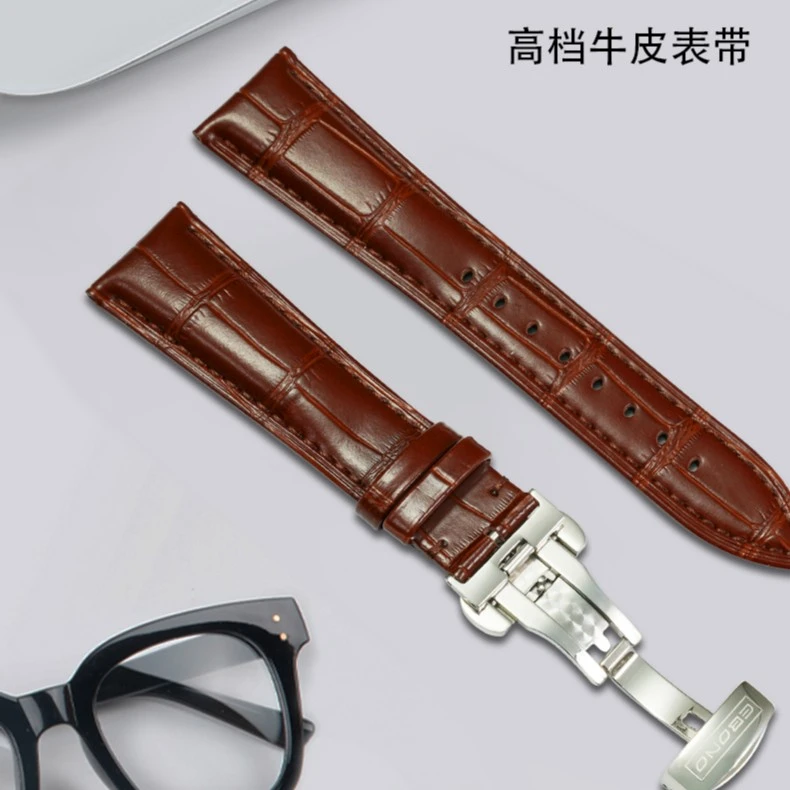 【依宝诺】双按蝴蝶扣真皮表带棕色**