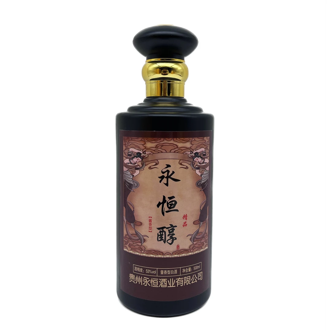 永恒贵州永恒精品， 53℃酱香型白酒纯粮酿500ml53度500