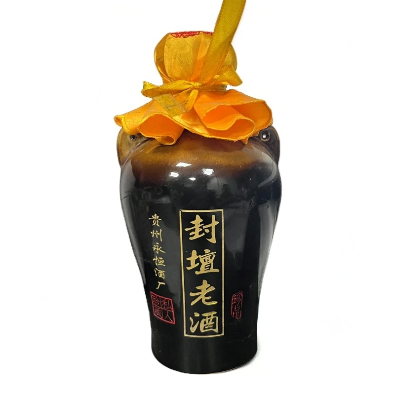 永恒贵州永恒封坛老酒, 53℃酱香型白酒纯粮酿500ml53度500