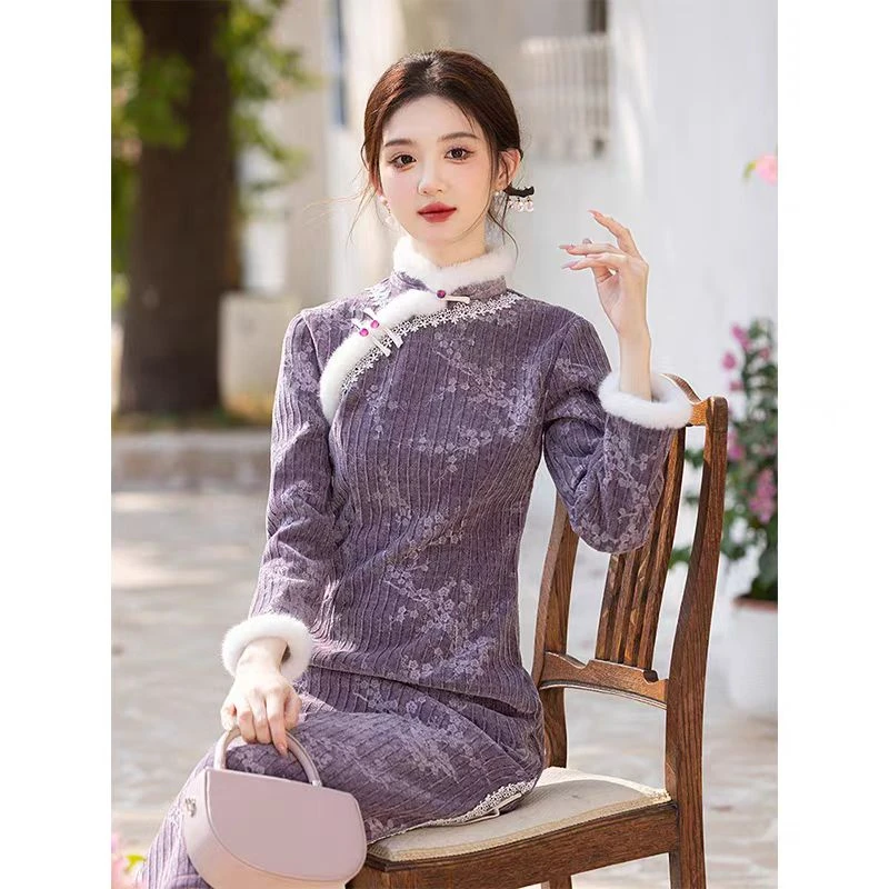 【冬款】2024新款全开襟款日常秋冬气质新中式中国风连衣裙旗袍