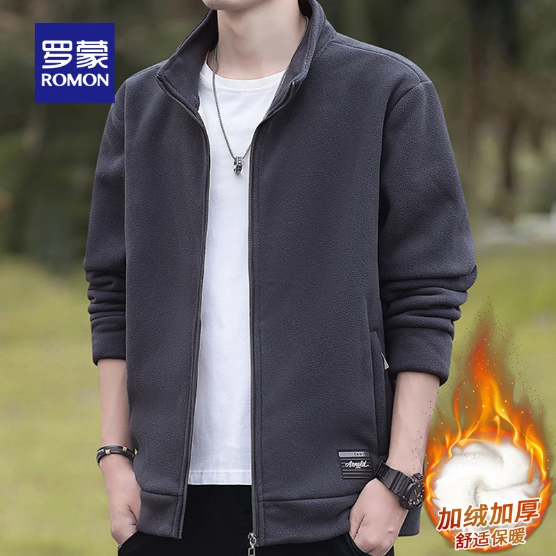 罗蒙摇粒绒外套男士新款秋冬季户外运动休闲加绒卫衣立领保暖夹克