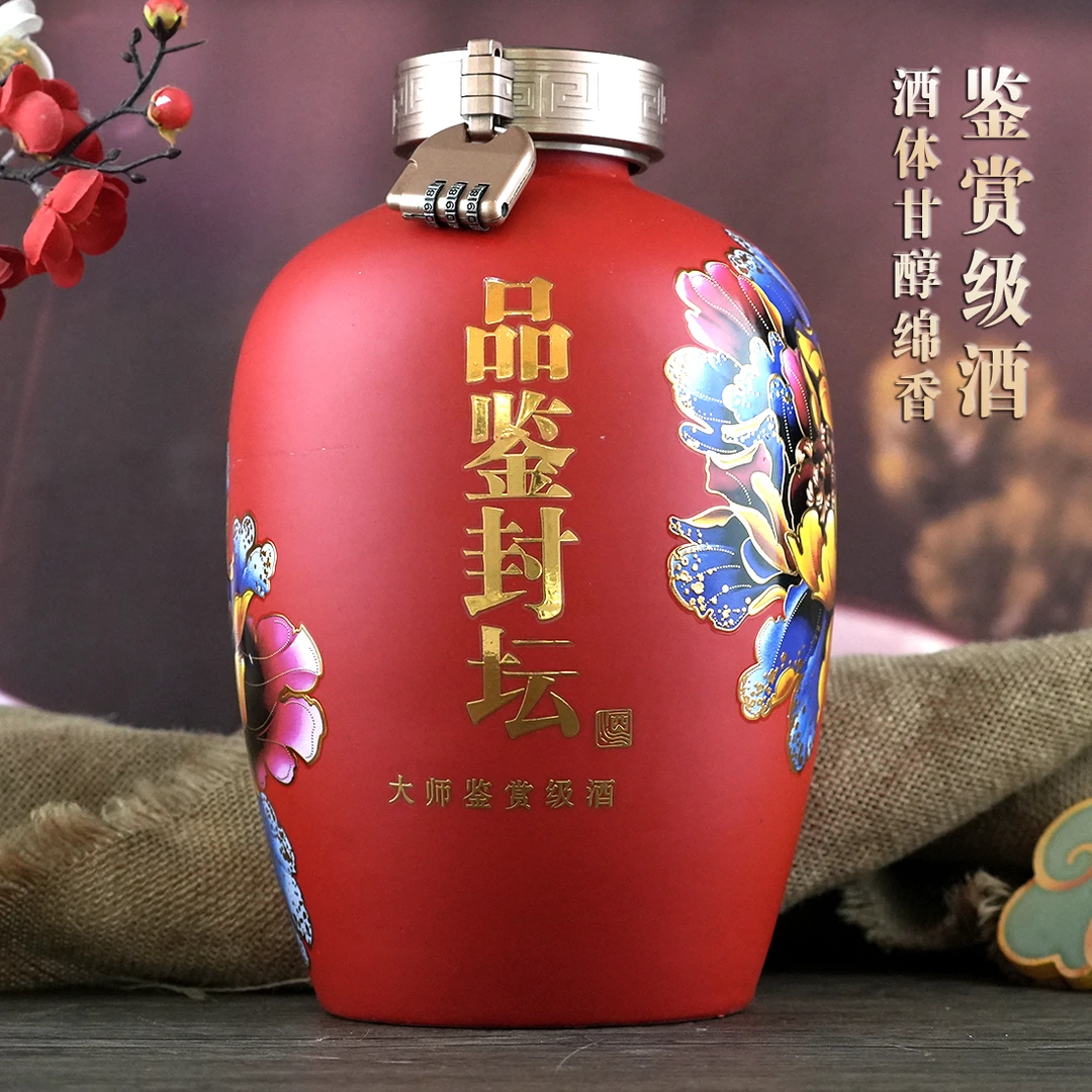 千坛百窖【18】固态法白酒纯粮食原浆酒浓香型白酒年份酒52度2500ml