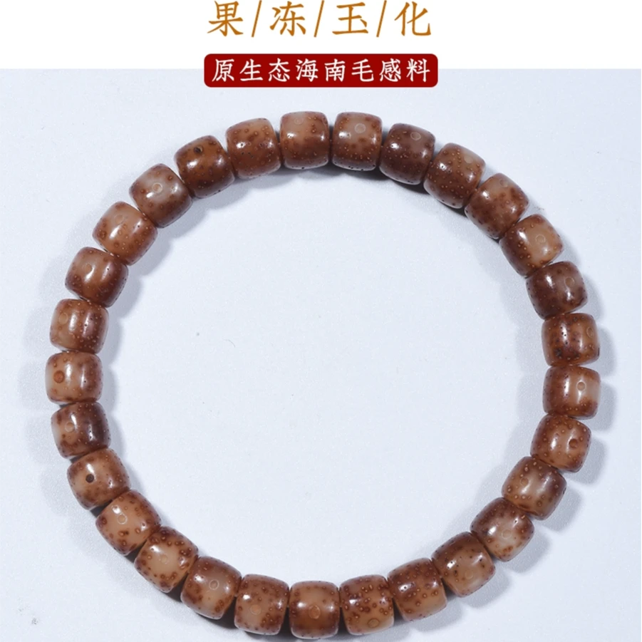 原生态未脱脂粉玉化星月菩提子手串男女高油密佛珠文玩手串贼透亮