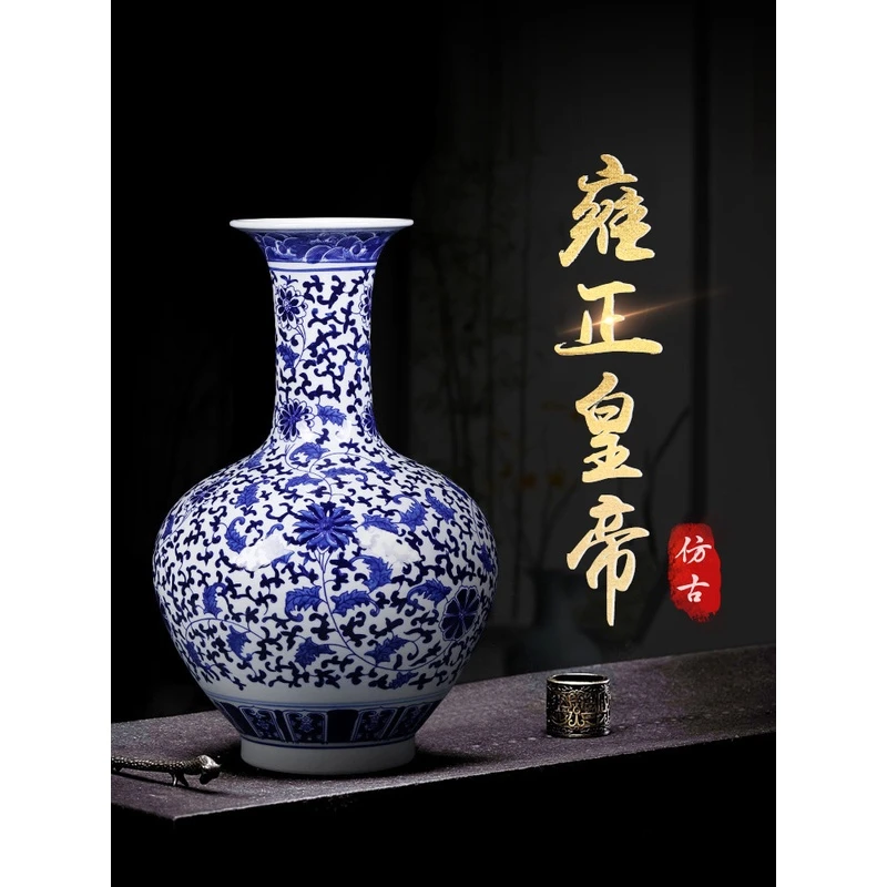 景德镇陶瓷花瓶客厅摆件大号仿古青花瓷瓶中式家居电视柜装饰花瓶