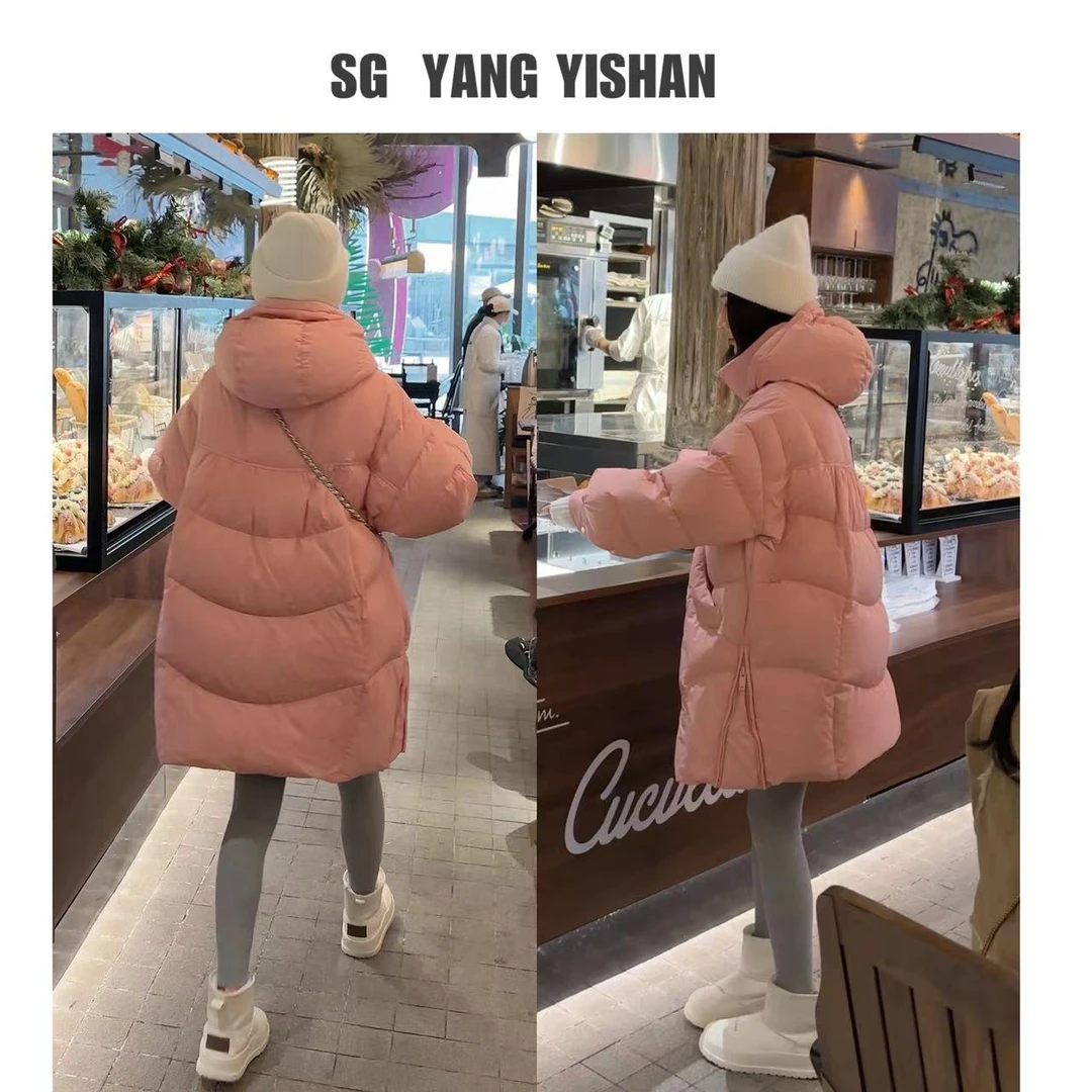 SG / 杨依姗 AW下摆拉链可调节连帽抽绳中长款羽绒服WT-20231935