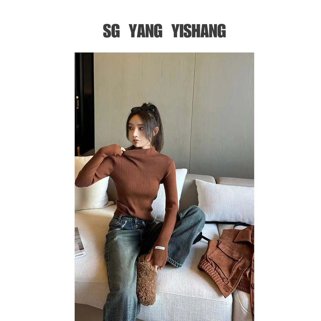 SG / 杨依姗 AW木耳边半高领纯色打底针织衫T-20231616