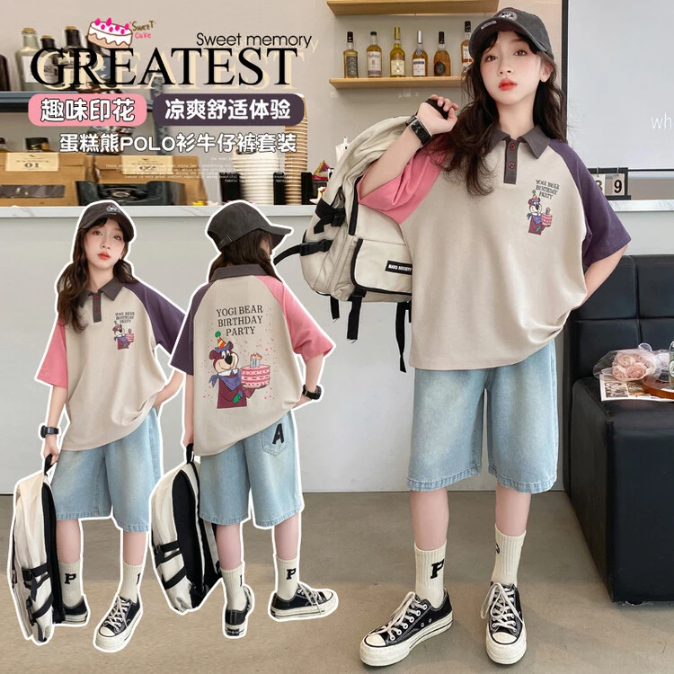 女童夏款短袖套装网红洋气女孩polo衫T恤上衣中大童休闲牛仔短裤