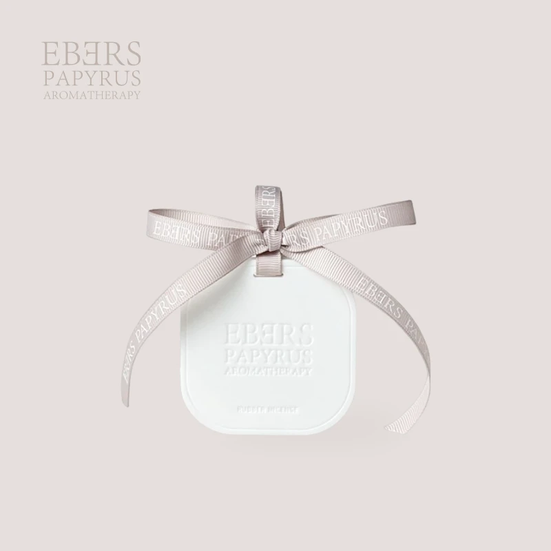 EBERS PAPYRUS/伊伯斯香氛挂片（车载/衣柜）持久留香清新 车载简约