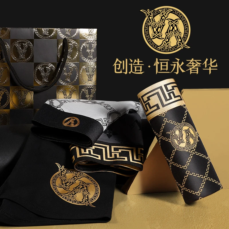 VA官方品牌男士新疆棉内裤运动透气平角裤男时尚印花四角裤头礼盒