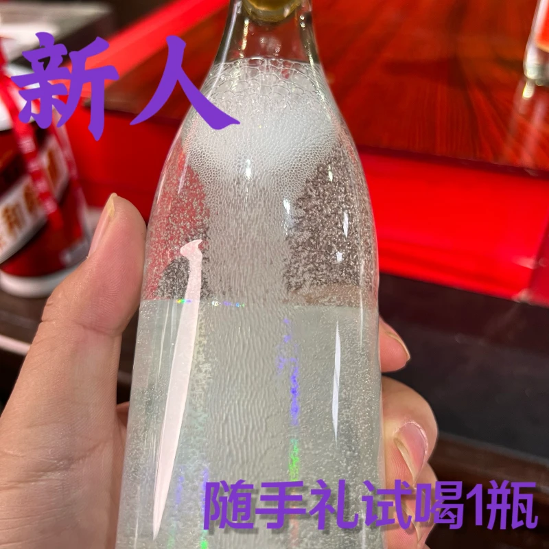 一桶金一桶金酒固态纯粮信任礼 白酒50%vol500ml