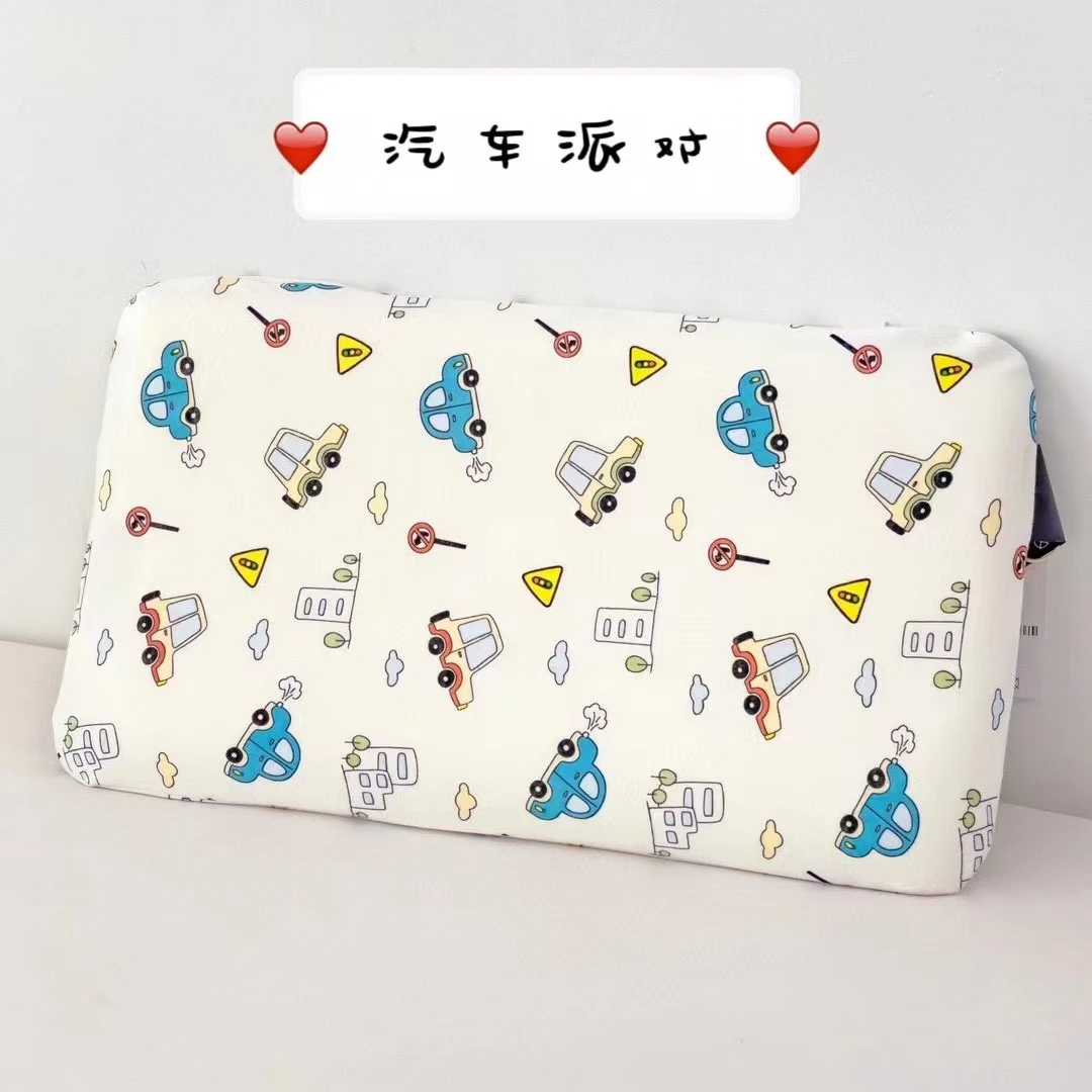 记忆枕儿童卡通枕头3岁6岁10岁慢回弹透气舒适护脊定型