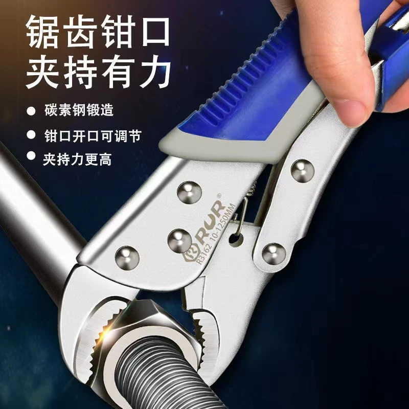 政达 工业级10寸圆口大力钳 多功能压力钳固定工具手动夹钳省力