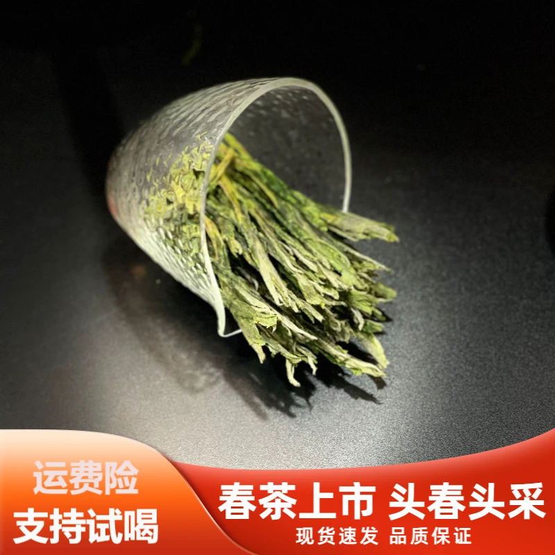 deyuanfeng/德元丰2023新茶手工捏尖太平猴魁兰花香盒装50