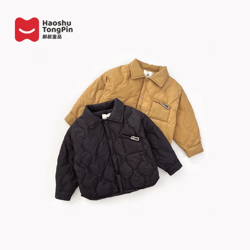 郝叔童品HQ3409男童羽绒服2023冬季新款韩系宝宝加厚外套洋气百搭