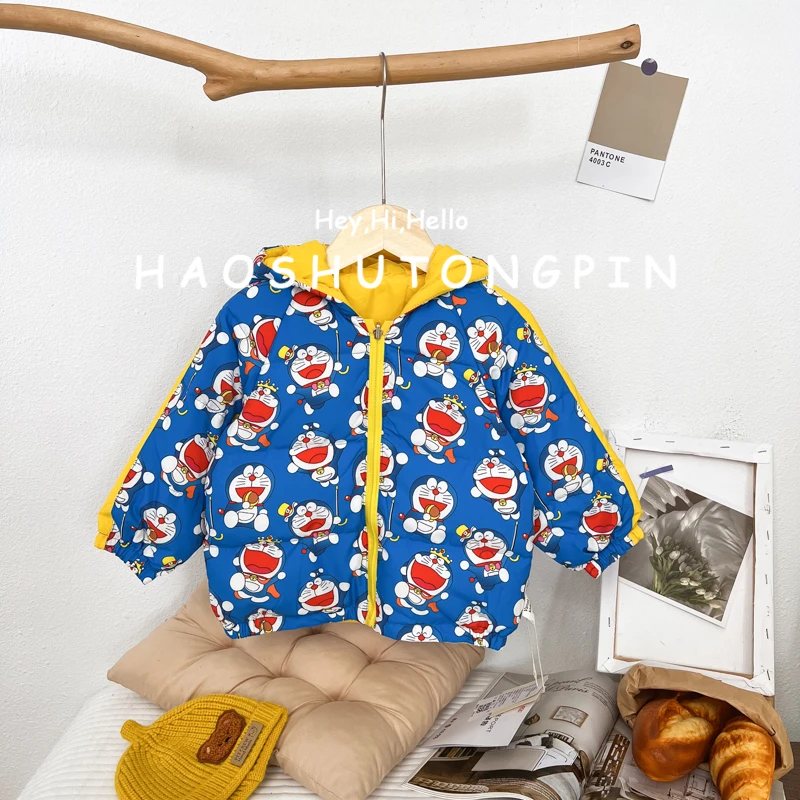 Vancl Kids HH029 叮当猫羽绒连帽双面