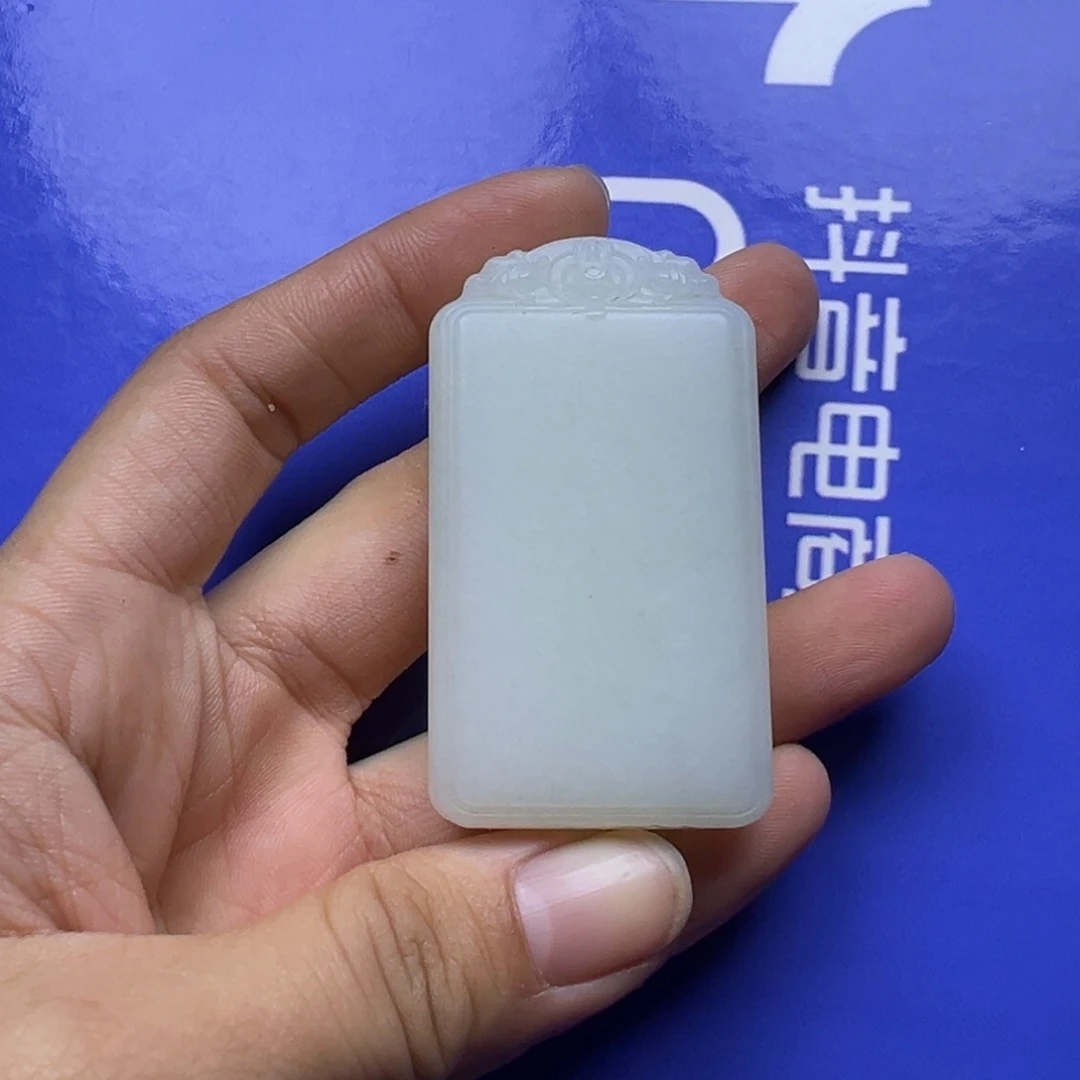 和田玉挂件未镶嵌习*乐