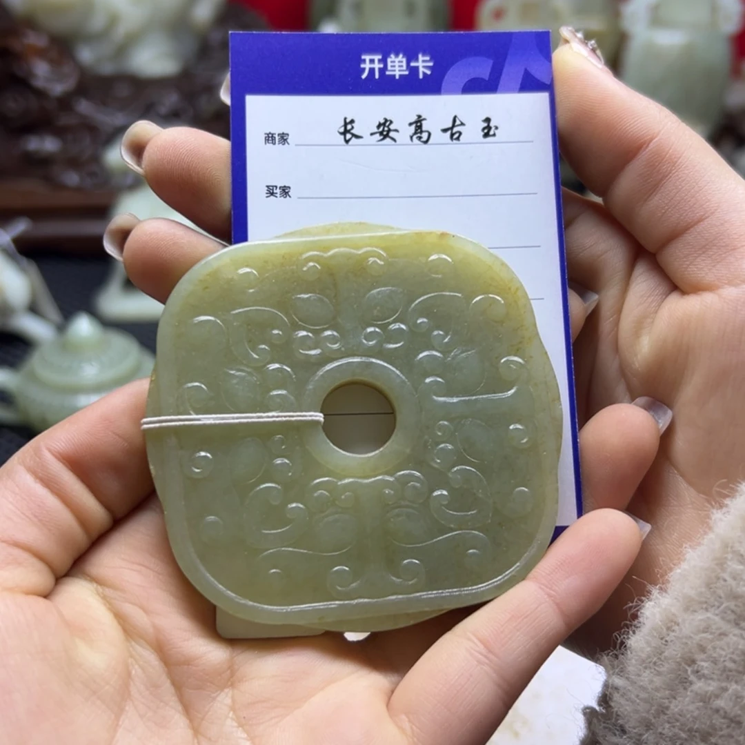 【闪购商品】和田玉把件未镶嵌谢*金