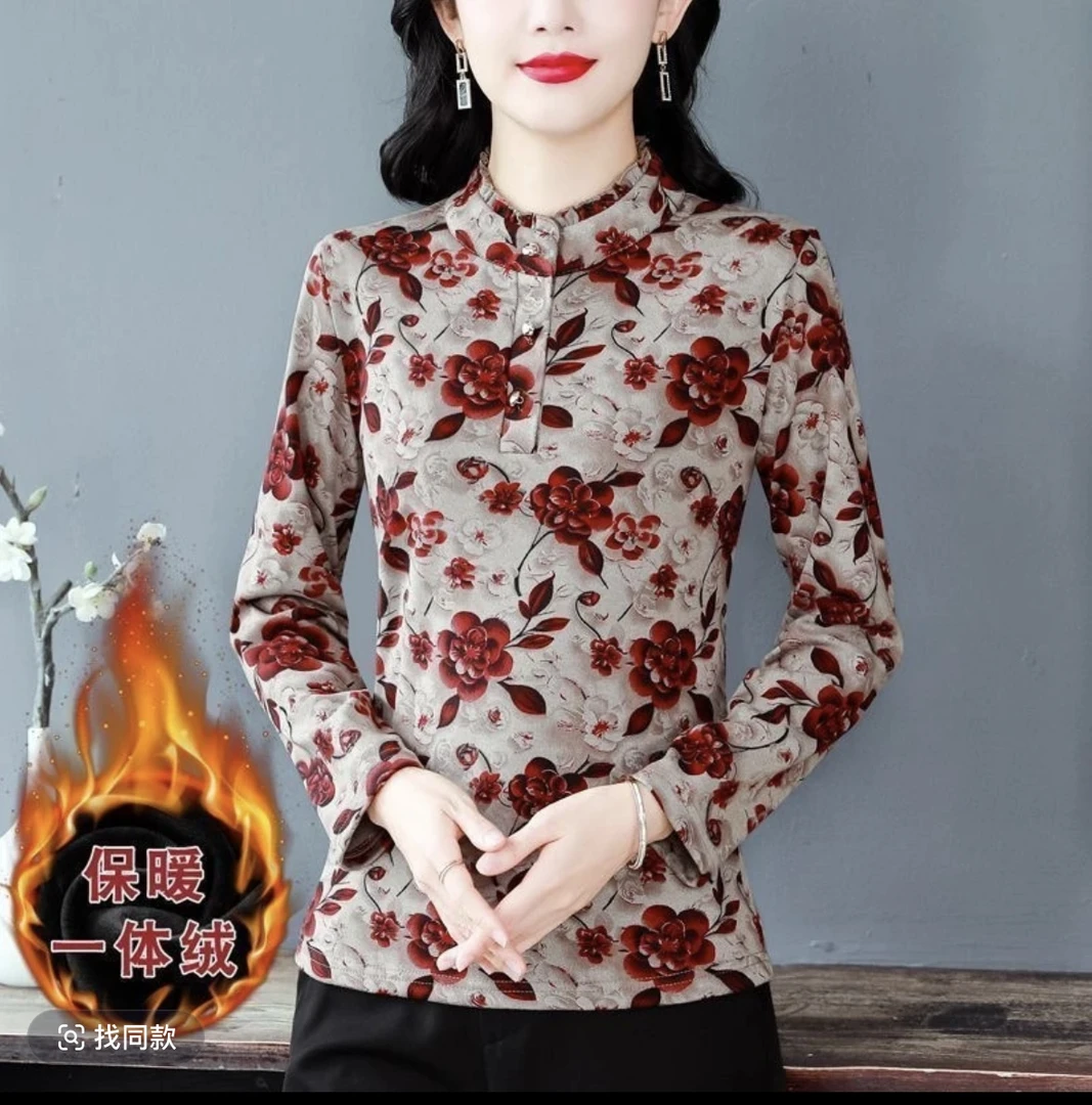 【阿芝专属】半高领打底衫冬季新款妈妈装保暖上衣小衫宽松版66166