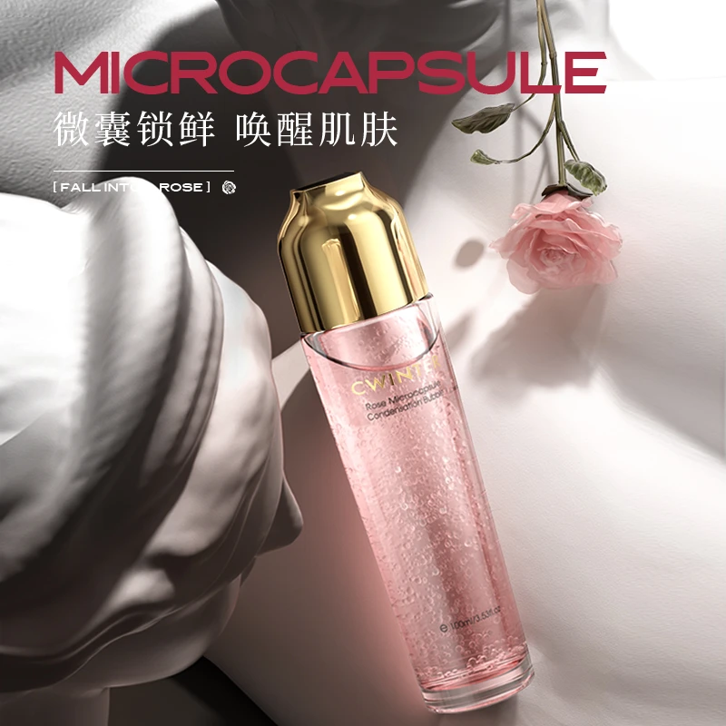 【粉丝专属 】小粉水玫瑰花微囊凝珠气泡精华水滋养嫩肤美肌润滑-XX