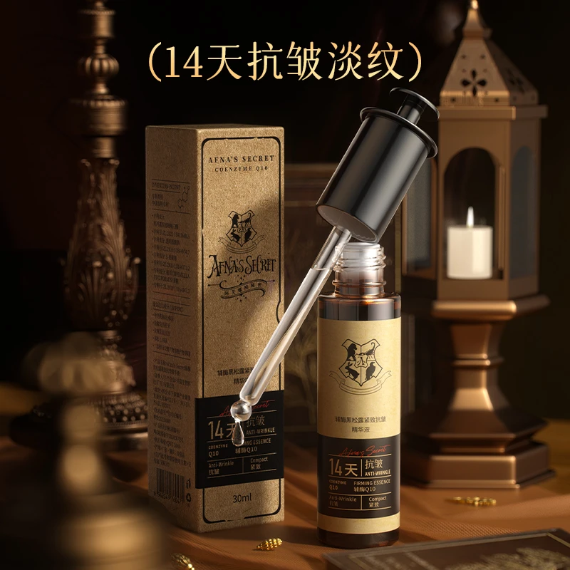【14天抗皱功效】Afna'sSecret辅酶黑松露紧致抗皱精华液