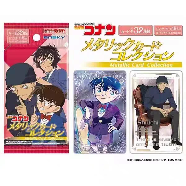 【松子拆】日版ENSKY系列透卡 名侦探柯南收藏卡牌盲盒(默认待拆)