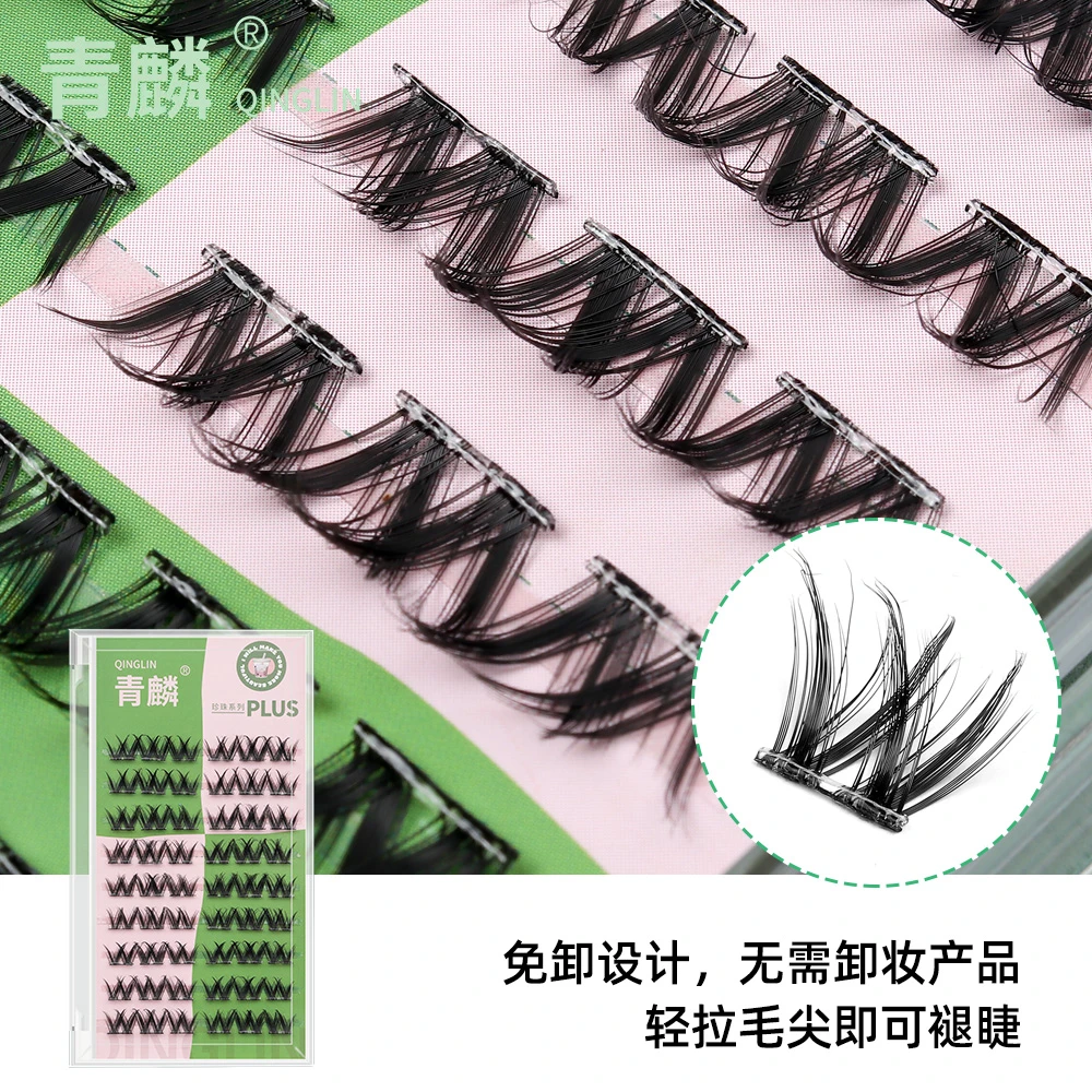 青麟【小花卷免胶自粘】透明分段式单簇假睫毛浓密小酒窝芭比妆九排