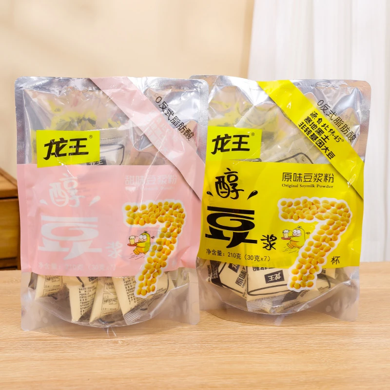 龙王豆浆粉210g独立小包装原味甜味速溶非转基因黄豆早餐冲饮黑豆