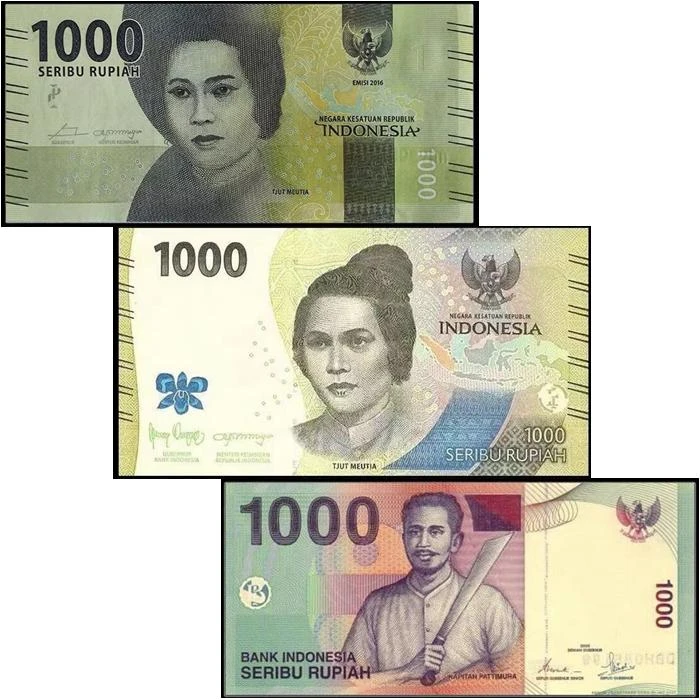 印度尼西亚3张 全新 保真 外国钱币 纸币 世界各国货币 收藏 真币