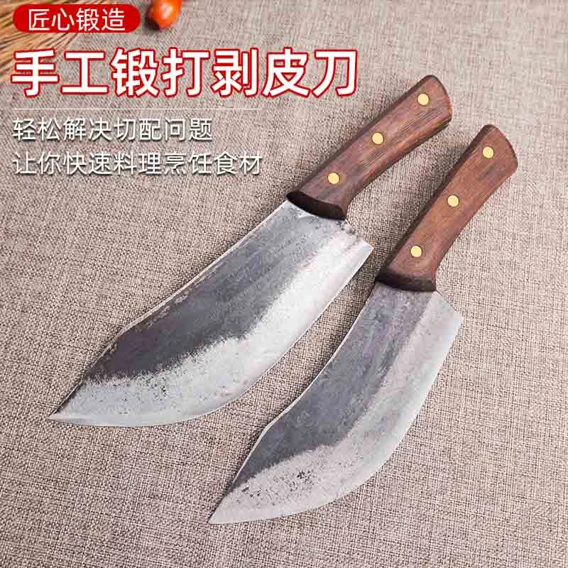 手工锻打开边刀剥皮剔肉分割专用刀锋利耐用家用商用多功能夹钢刀
