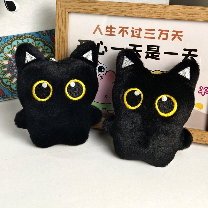 大眼萌物毛绒玩偶挂件可爱黄眼睛猫咪公仔情侣礼物学生包包挂饰