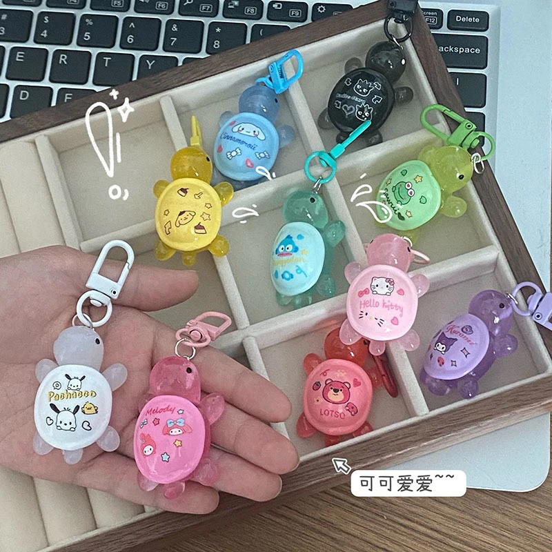 可爱三丽鸥印花乌龟多色夜光闺蜜学生书包车载挂件钥匙