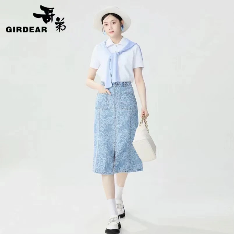 GIRDEAR/哥弟哥弟 品质时尚绽放系列布匹提花牛仔半身裙女1200365