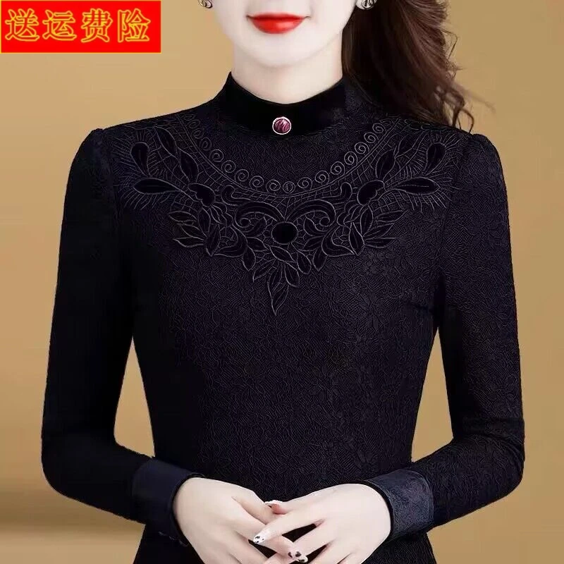 黑色半高领蕾丝打底衫女长袖上衣2025春秋装加绒加厚保暖修身小衫