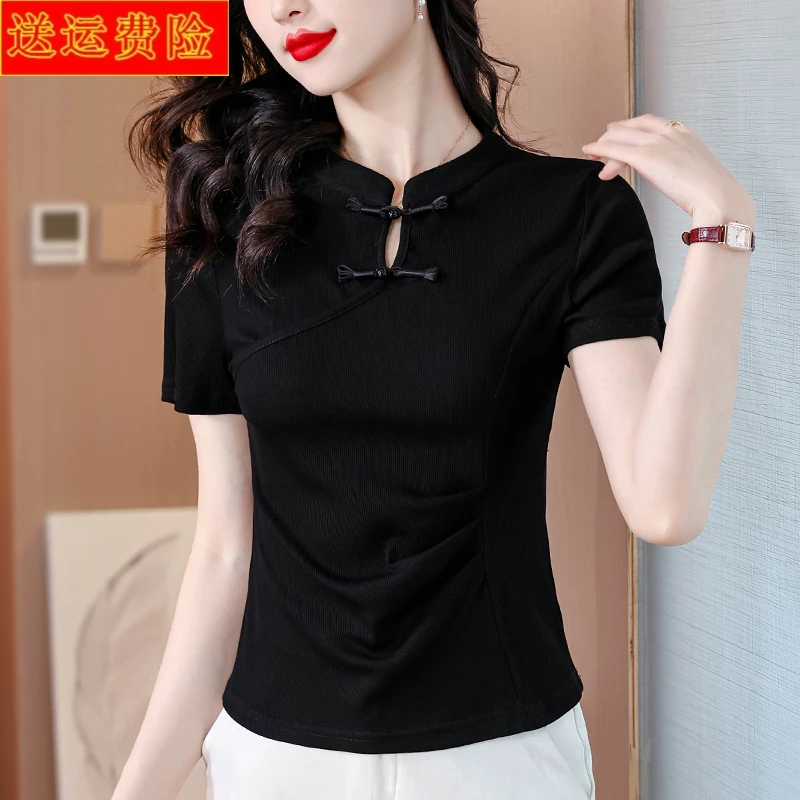 2025夏季新中式旗袍风盘扣复古立领短袖T恤女褶皱遮肚显瘦气质