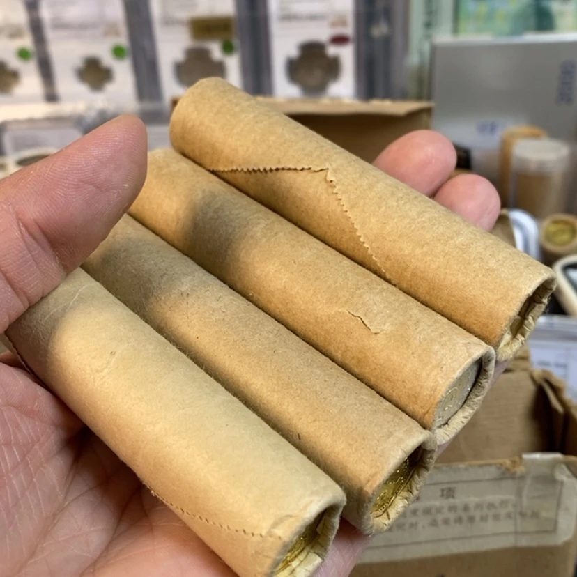 【闪购商品】铜远95. 97.98.99