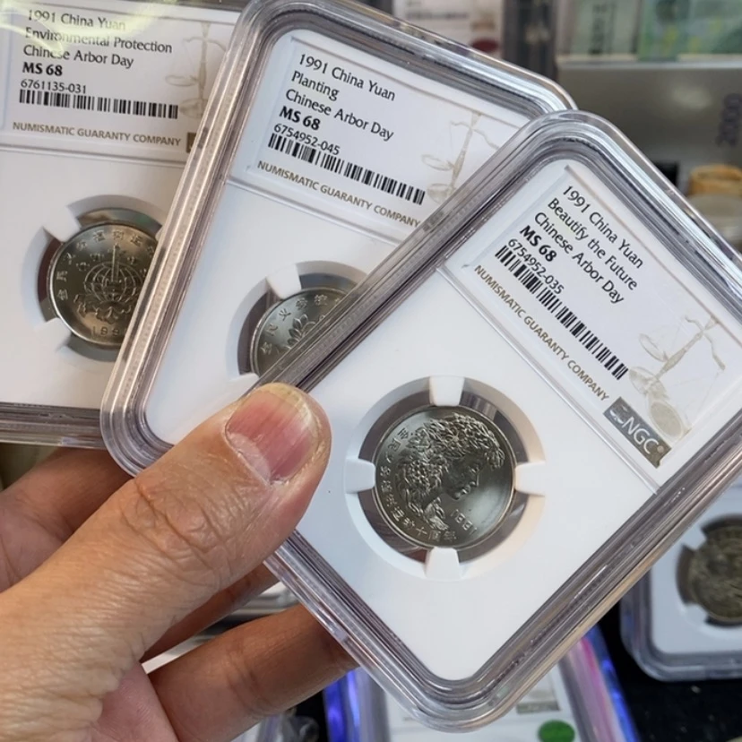 【闪购商品】铜雨****?植树节68