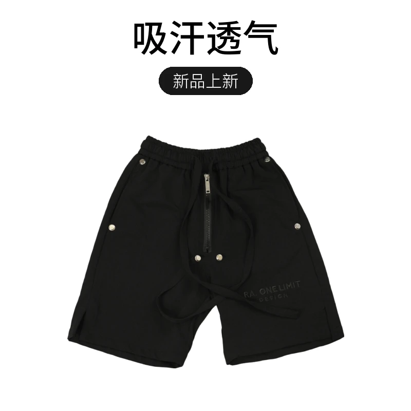 夏季中大童男童炸街薄款透气棉质重工设计短裤24057