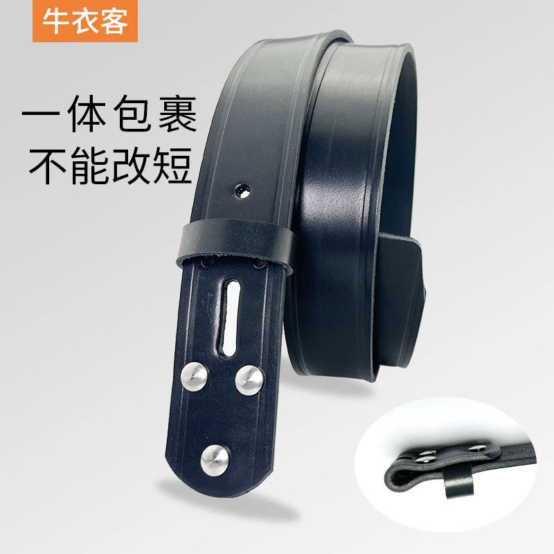 皮带男真皮针扣无扣头纯牛皮头层不带头真牛皮手工老式皮带条皮料