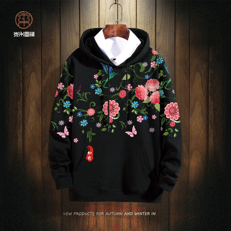 美式复古卫衣男连帽外套加绒加厚花卉图案大码上衣ins潮流情侣装