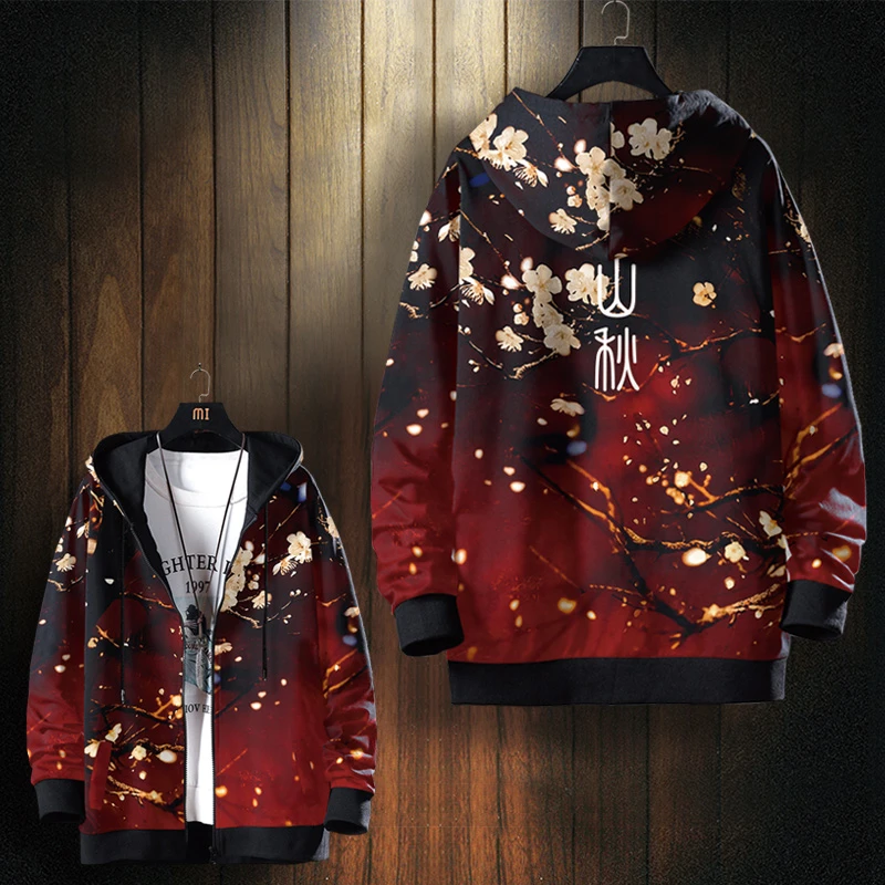 国风卫衣外套男冬季加绒加厚连帽开衫oversize古风上衣青少年衣服