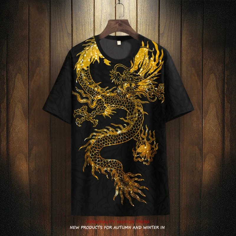 国潮龙T恤男中国风原创短袖体恤衫ins潮流个性大码夏季冰丝半截袖