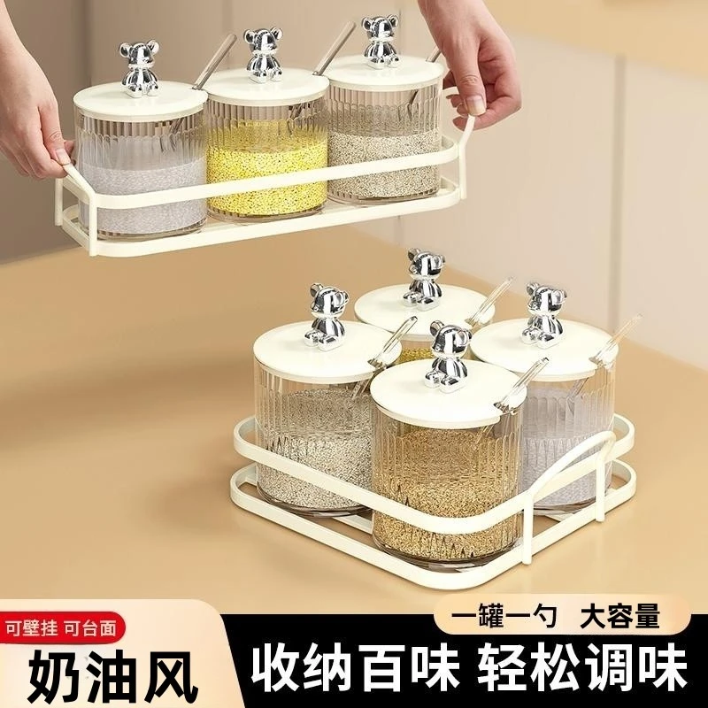 厨房罐装调味料台面置物架壁挂家用灶台上料理收纳盒大容量奶油风