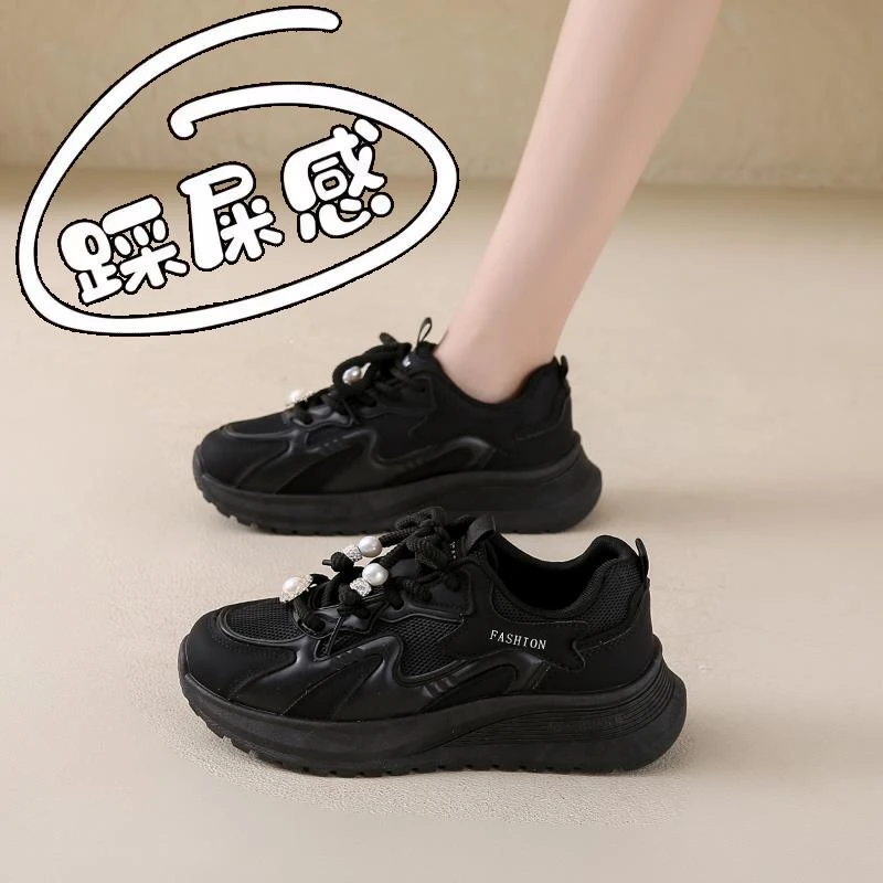 女鞋踩屎感黑色工作鞋女款秋季轻便运动鞋软底不累脚厨房防滑鞋子
